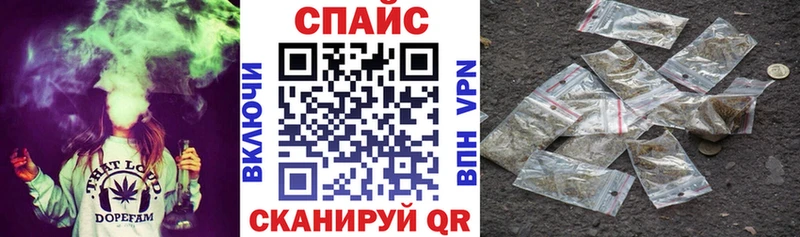 как найти закладки  Вилюйск  БУТИРАТ буратино 