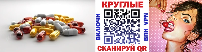 площадка наркотические препараты  Вилюйск  Экстази Дубай  дарнет шоп 