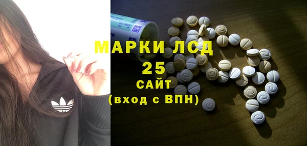 винт Абдулино