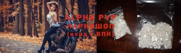 jwh Абинск