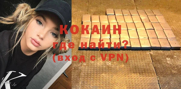 винт Абдулино