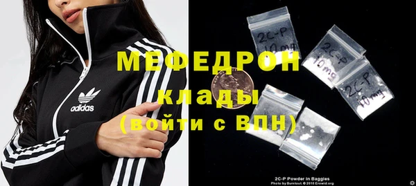 jwh Гатчина