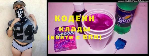 jwh Абинск