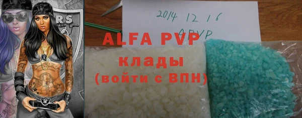 винт Абдулино
