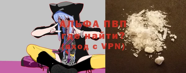 винт Абдулино