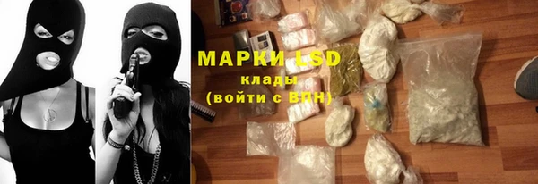 jwh Абинск