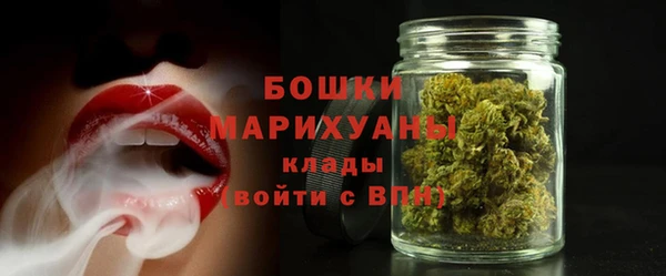 MESCALINE Протвино
