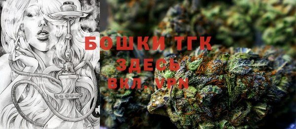 jwh Абинск