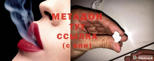 винт Абдулино