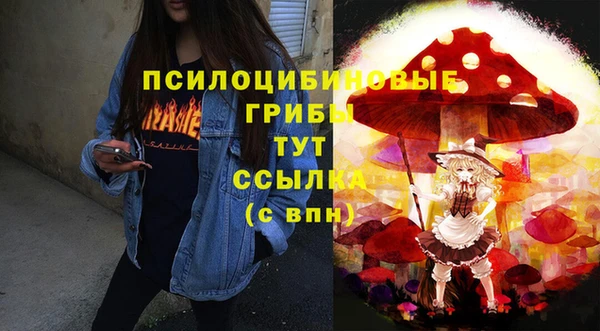 jwh Абинск