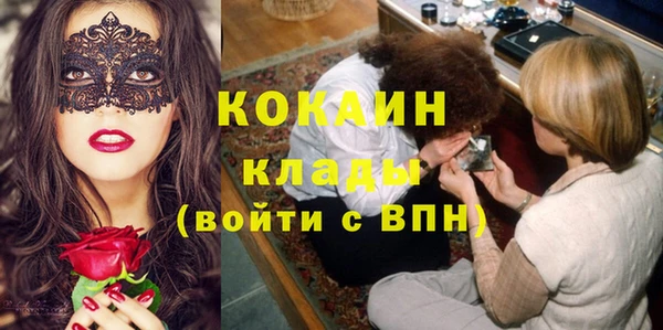 метадон Приозерск