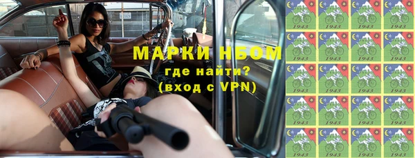 винт Абдулино