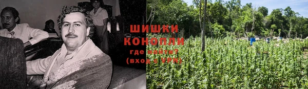 jwh Абинск