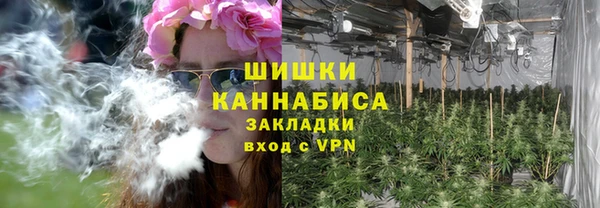 COCAINE Абаза