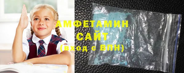 jwh Абинск