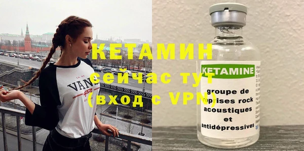 винт Абдулино