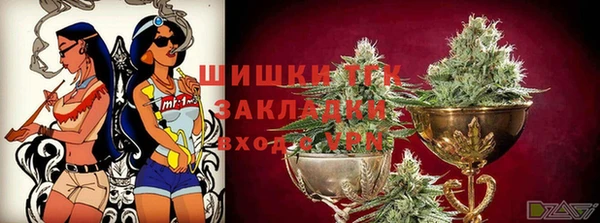 COCAINE Абаза