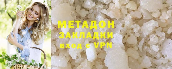 винт Абдулино