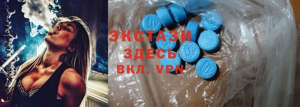 винт Абдулино